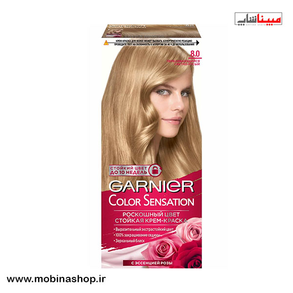 رنگ موی گارنیر مدل کالر سنسیشن شماره ۸٫۰